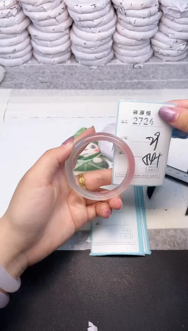 玛瑙/玉髓手镯未镶嵌2724