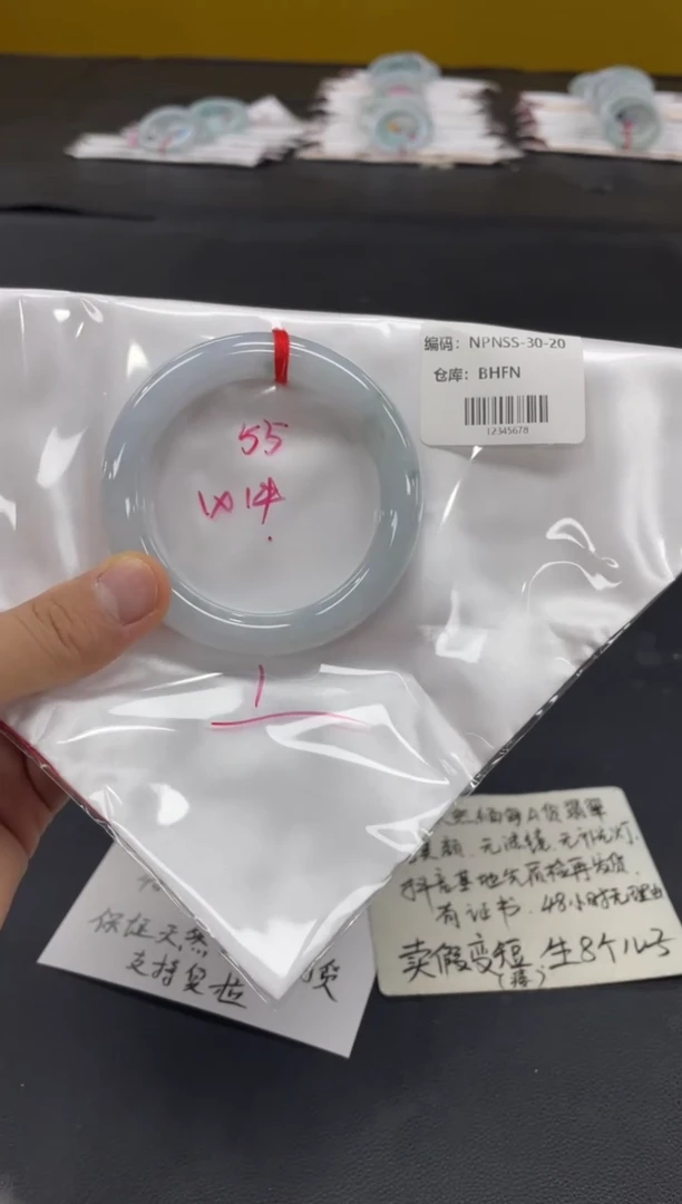 未镶嵌手镯翡翠翡翠手镯