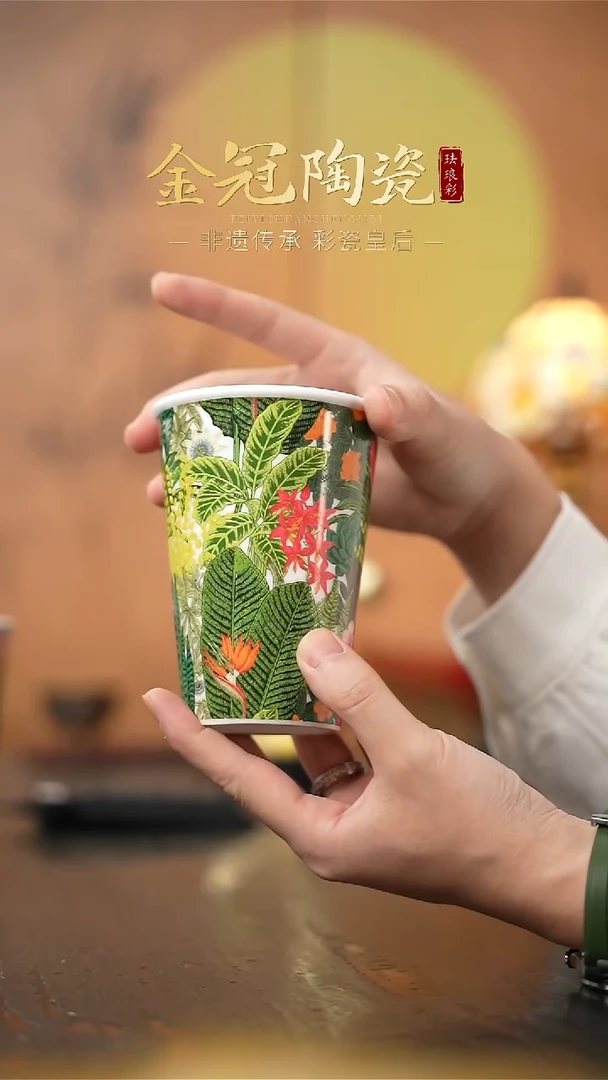 陶瓷从林绮梦 ·【可乐杯】