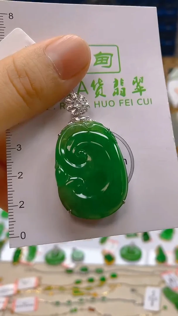 颈饰18K金镶嵌翡翠新号开播 全场乱卖