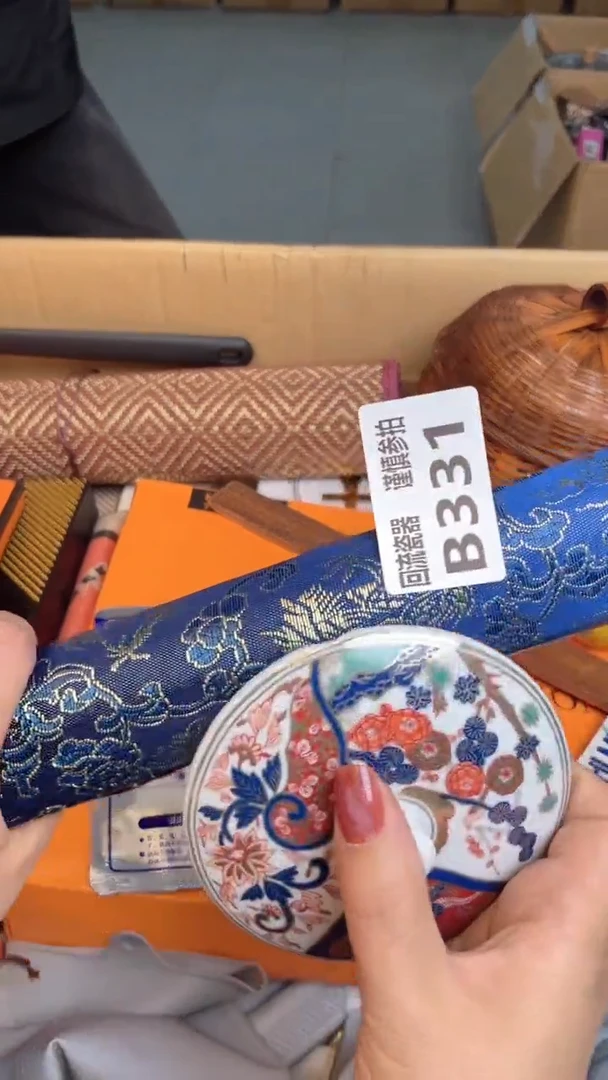 瓷片甜**吖闪购闪购闪购闪购