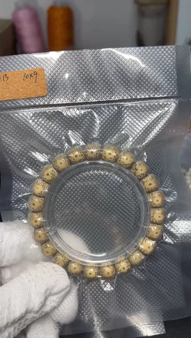 吊坠星月菩提10*9鸡油黄月朗星稀手串福利W13