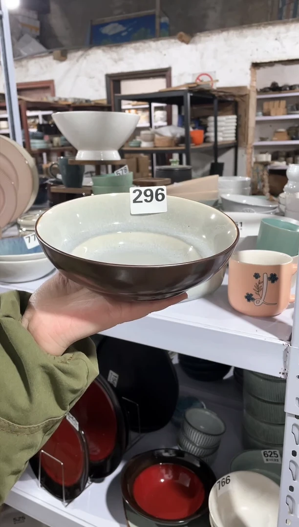 【闪购商品】碗微瑕（1个装）296草帽碗