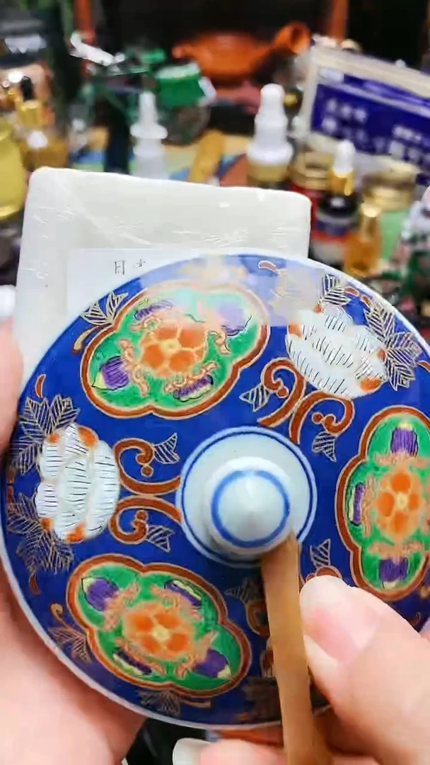瓷器茶具品  工艺美术