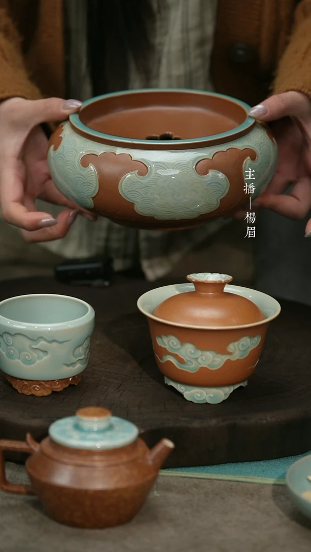 【闪购商品】祥云建水（子航）——龙眉
