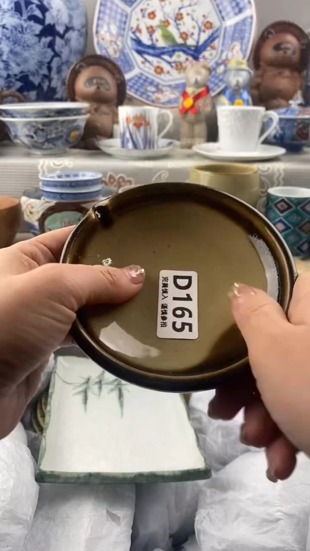 【闪购商品】165