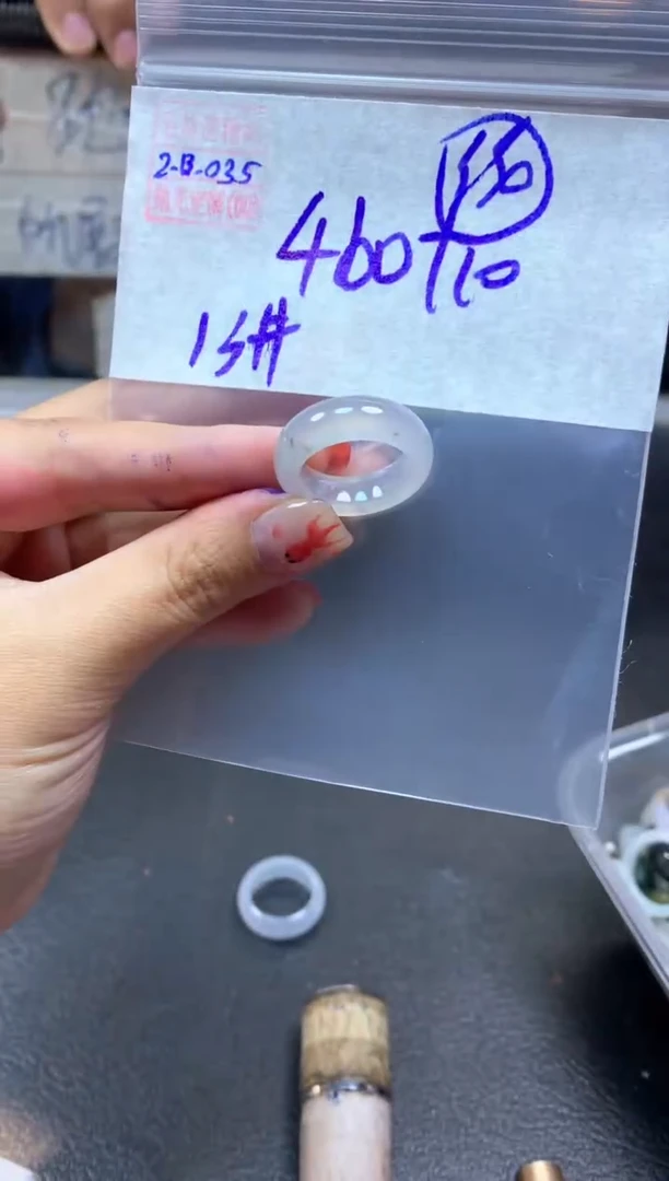 【闪购商品】定制翡翠未镶嵌翡翠470元#毛货需精细抛光035瑕疵