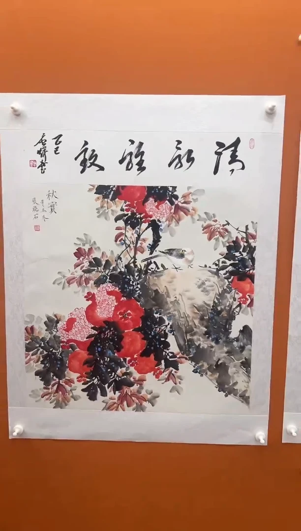国画张晓石国画作品