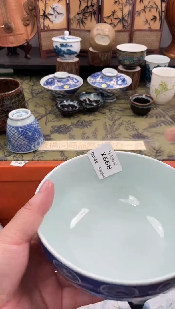 瓷片金*X668默认微瑕闪购默认库存一件