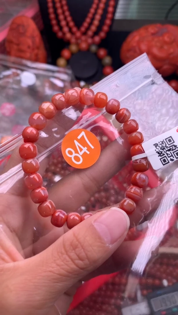 【闪购商品】南红玛瑙珠宝奇石未镶嵌847-8
