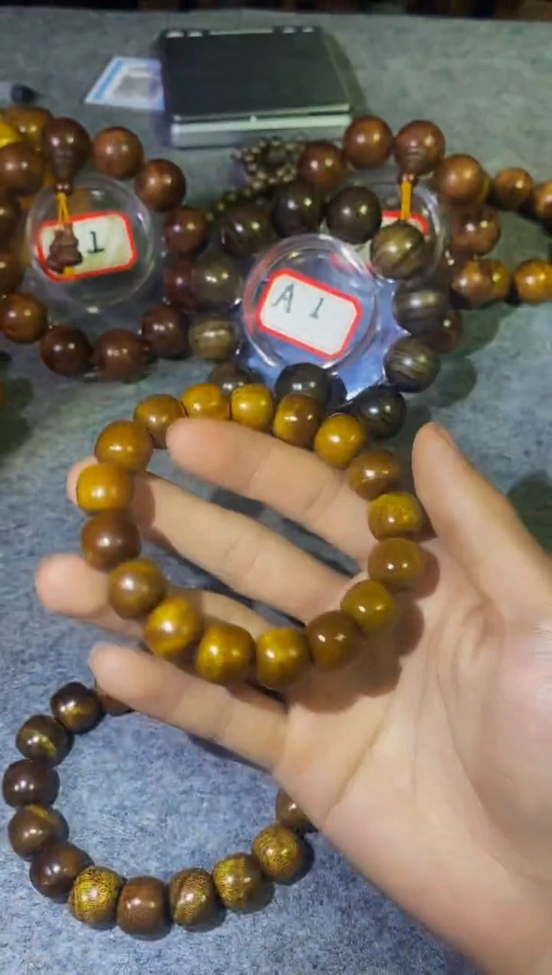【闪购商品】金丝楠木雕楠帝金丝楠木12/13筒珠