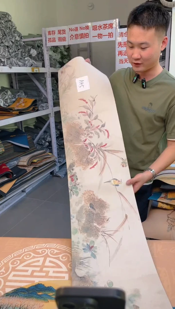 混纺瑕疵库存吸水茶席-编码：A45