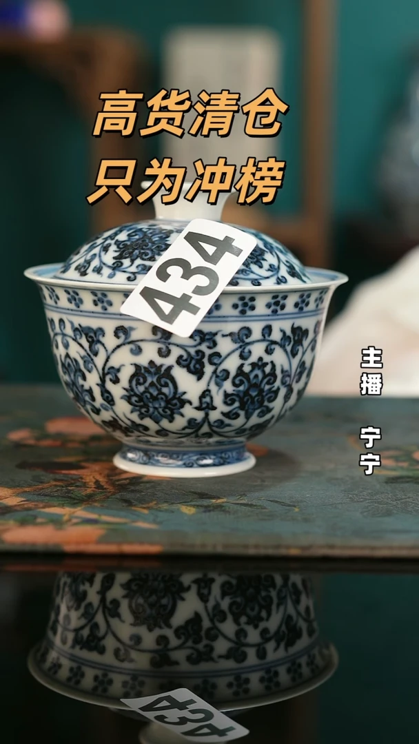 全手工景德镇瓷器古法柴窑高货破价