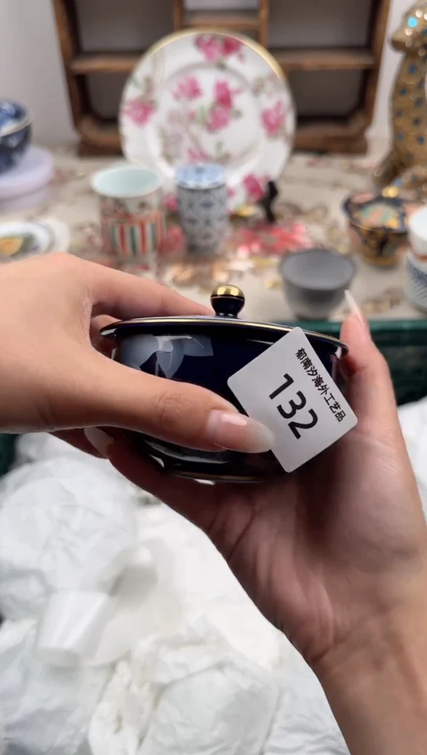 瓷片A-----------V132