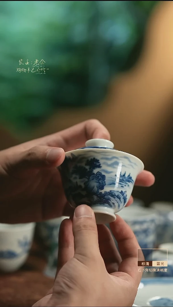 47     三余会员日专属器皿