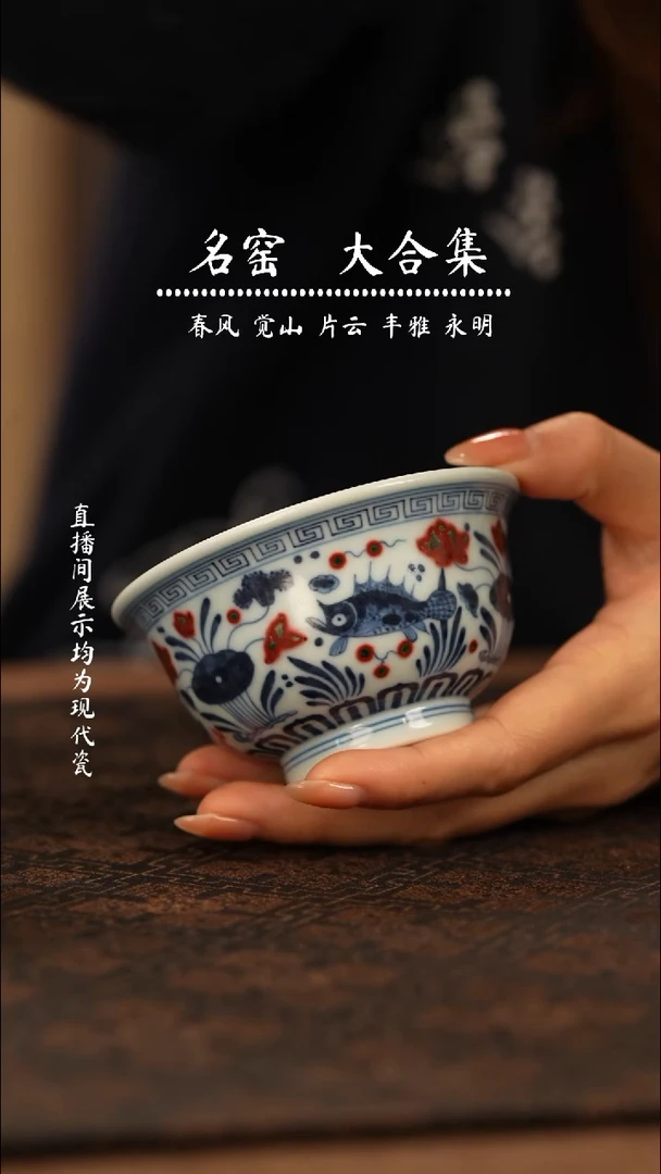 瓷瓷瓷瓷瓷瓷瓷瓷