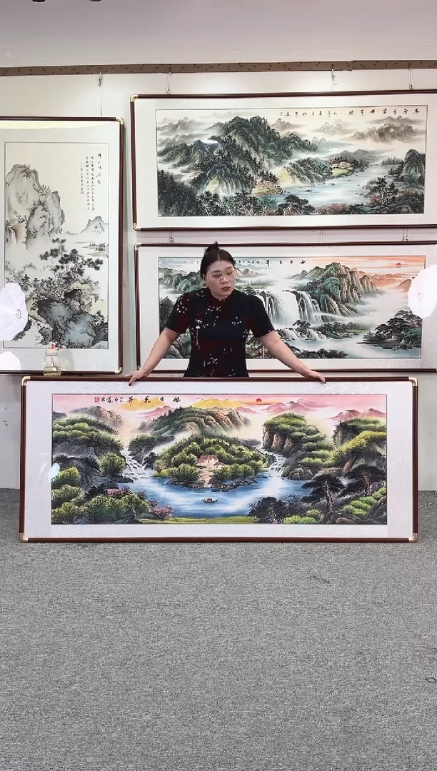 国画纯手绘208x86旭日东升