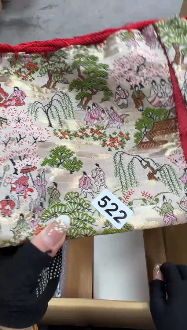 三***宇522中古商品谨慎参拍
