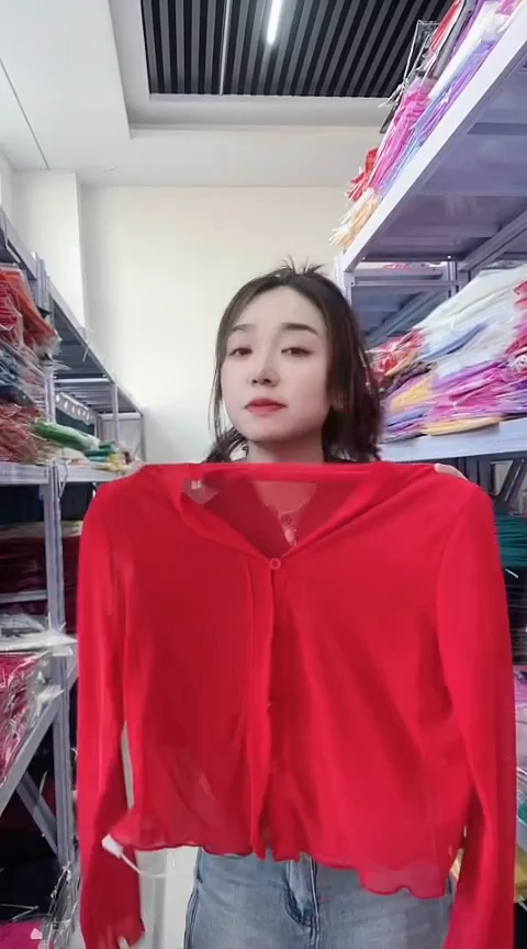 闪电购精品女装9589红XL
