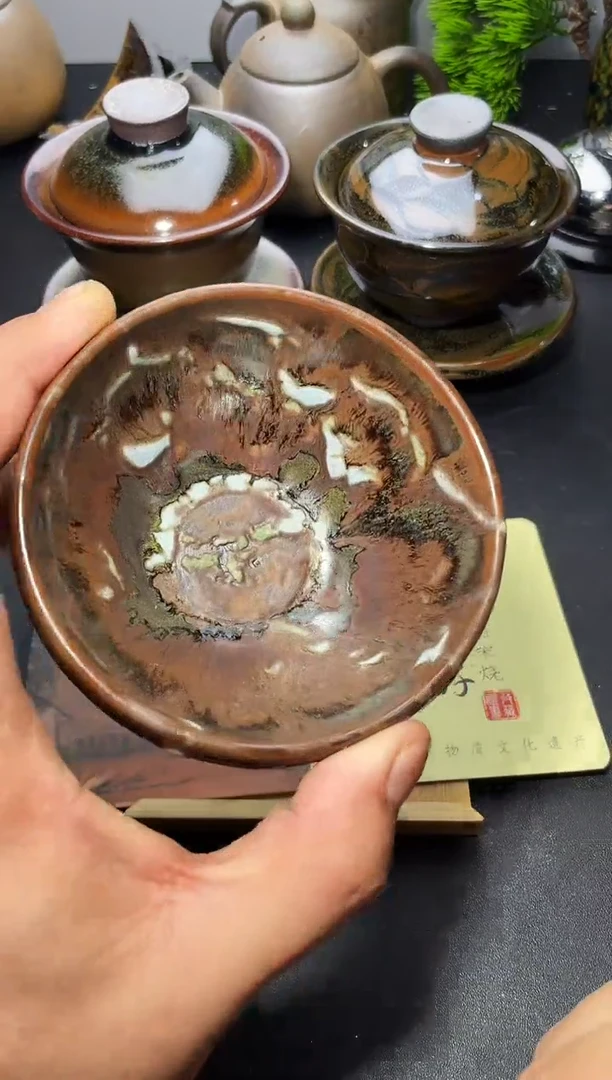 茶盏87 叶紫建盏