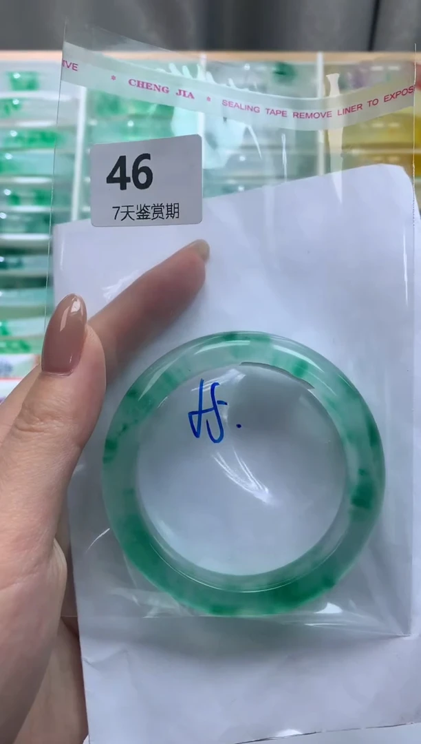 未镶嵌手镯石英质玉46