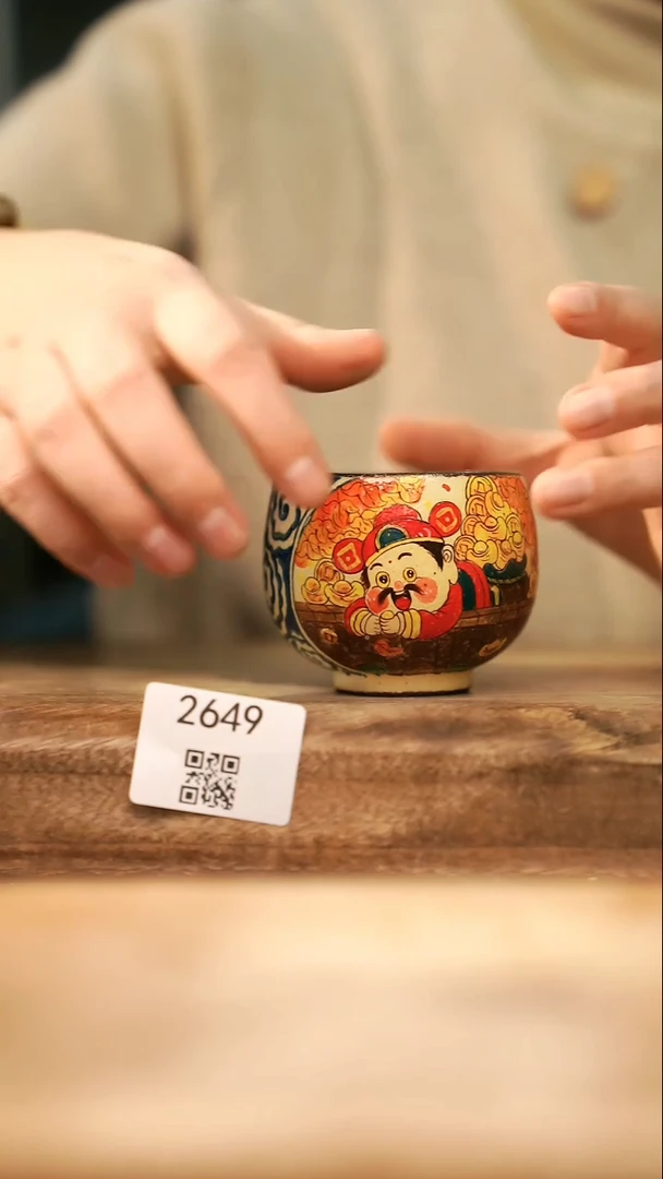 【落单孤品】福利/杯子@@2649