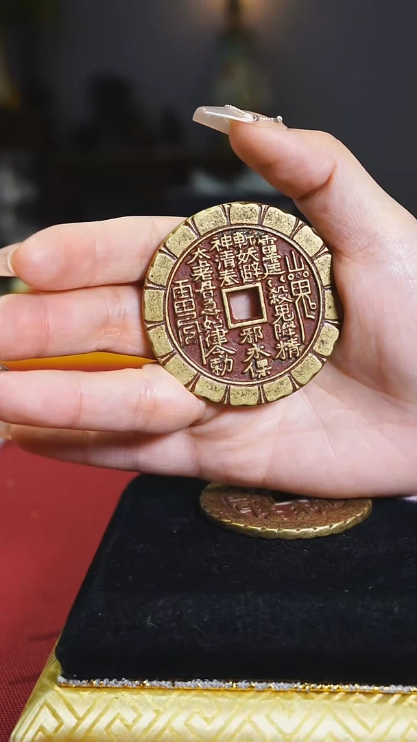 铜元宝纹方孔山花5.4cm/3714