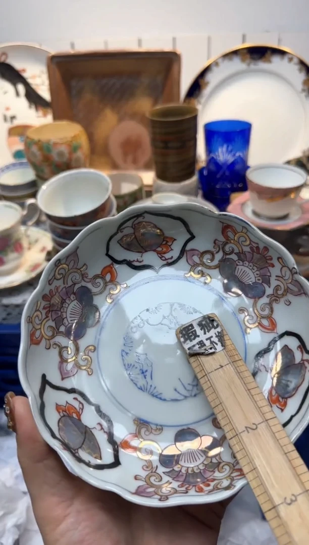 【闪购商品】031回流瓷器，默认微瑕，18包邮