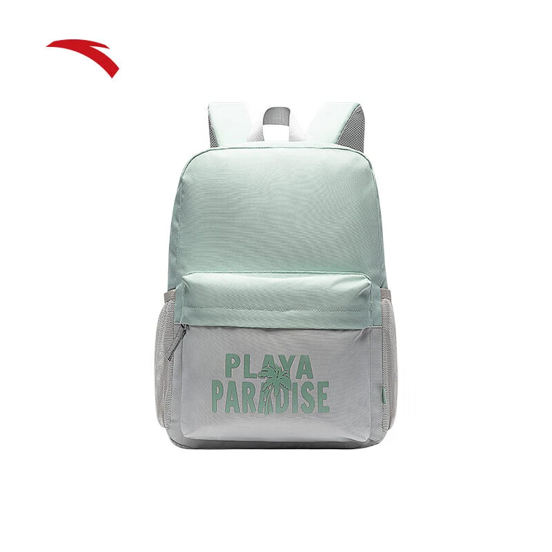 安踏双肩包大容量书包初中生上课背包轻便耐磨学生减负多彩书包