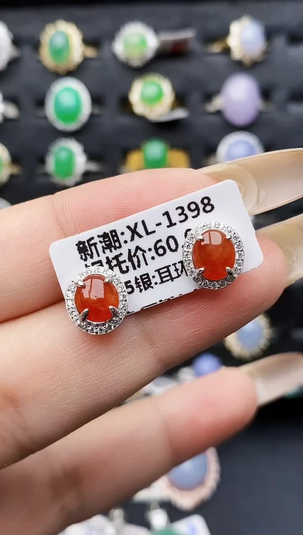 银S925镶嵌戒指翡翠3342