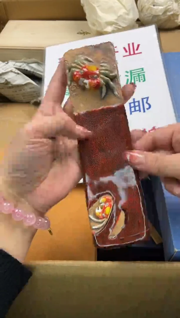 2**1瓷片啦啦啦啦啦啦啦