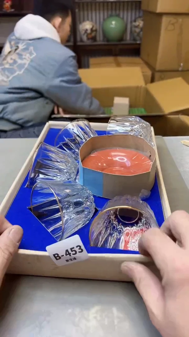 【闪购商品】瓷片453聚宝缘精选二号店