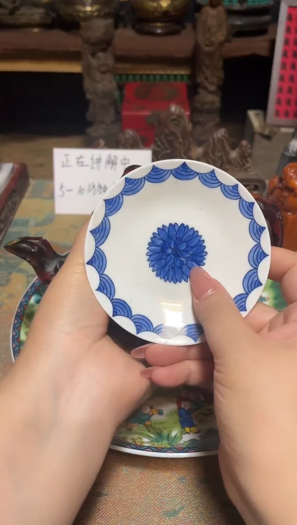 瓷片直播实物展示，所见即所得