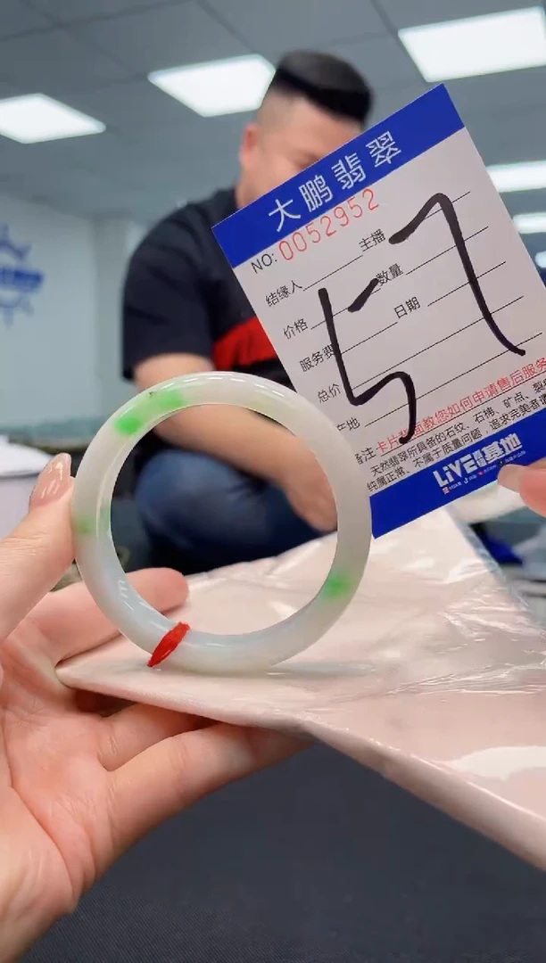 【闪购商品】翡翠手镯未镶嵌AAAAAAAAAA