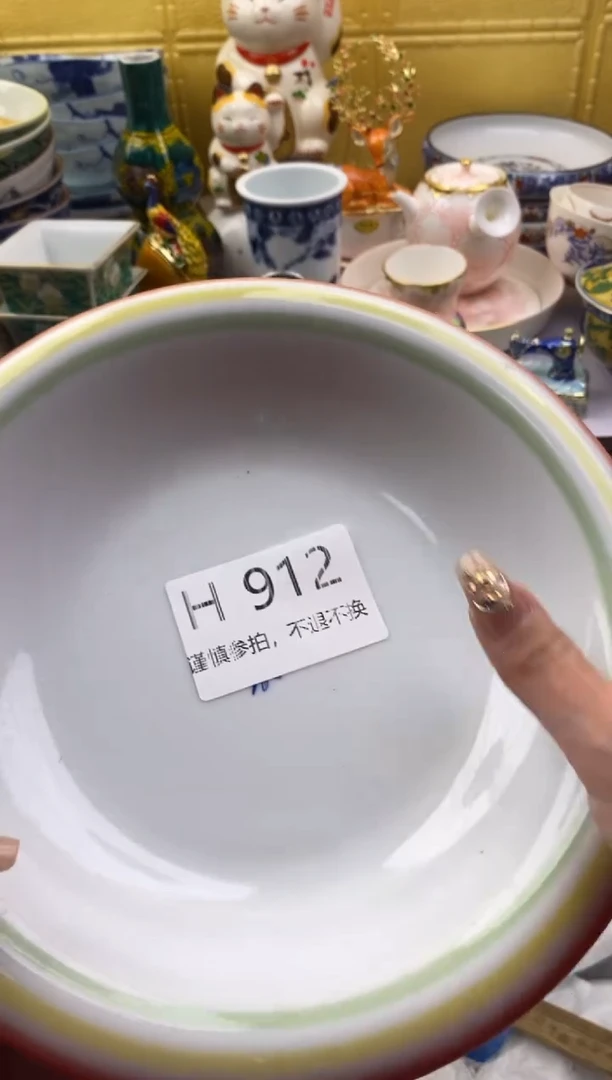 【闪购商品】茶宠912请谨慎参拍.不退不换.