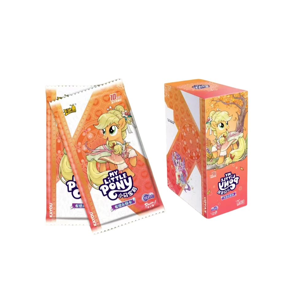 【双双潮玩】平拆 小马宝莉辉月七卡牌盲盒（带拆）