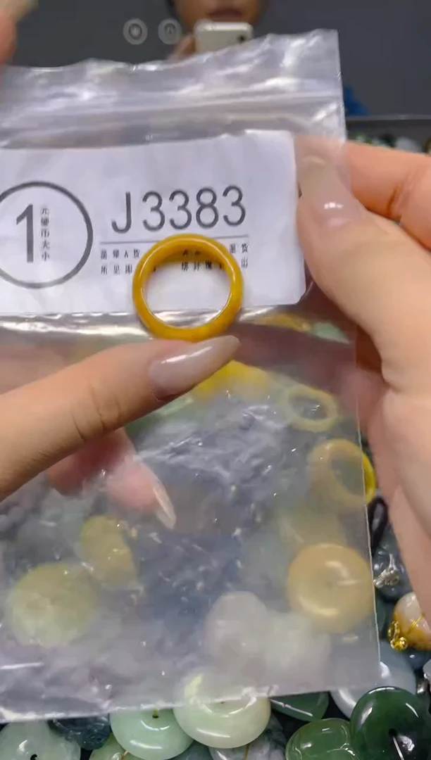 颈饰未镶嵌翡翠20.3MM/ J /翡翠A货，一件也是批发价