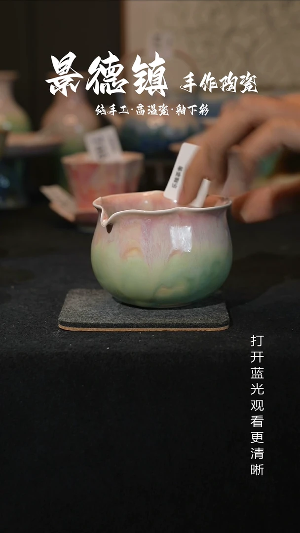 原创景德镇手工高温陶瓷867