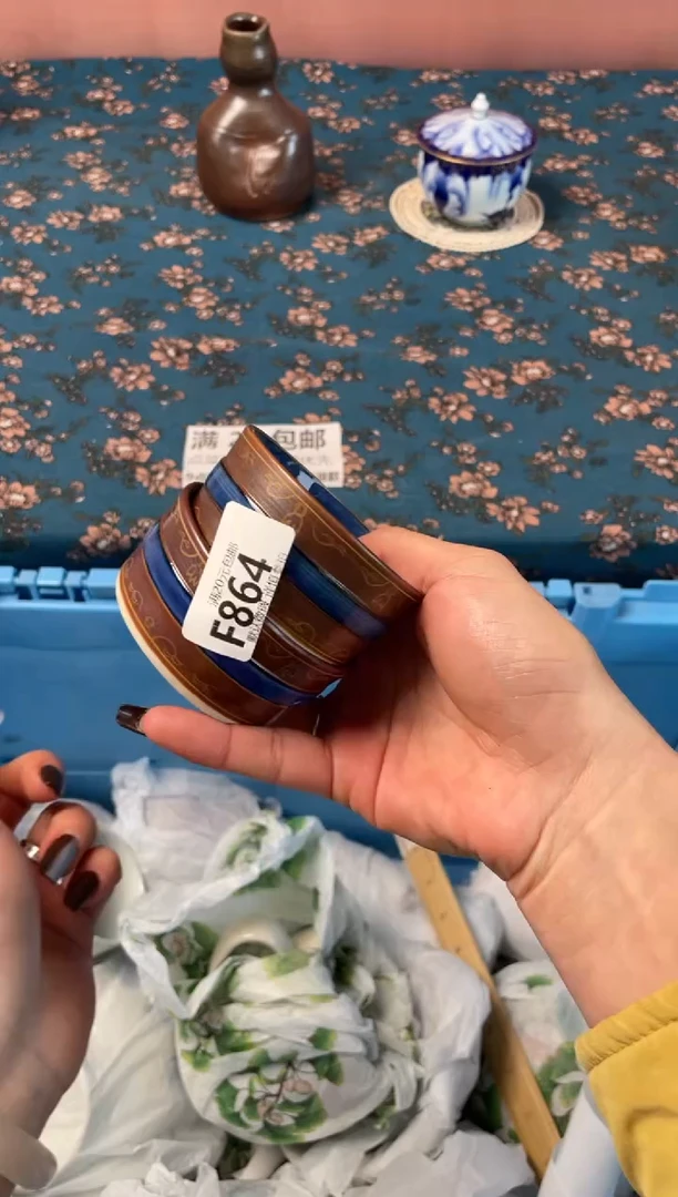 瓷片咚*咚瓷器瓷器F864