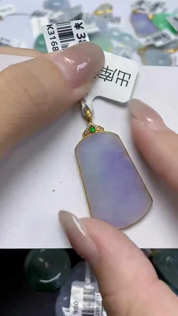 翡翠18K金镶嵌颈饰天然缅甸翡翠A货