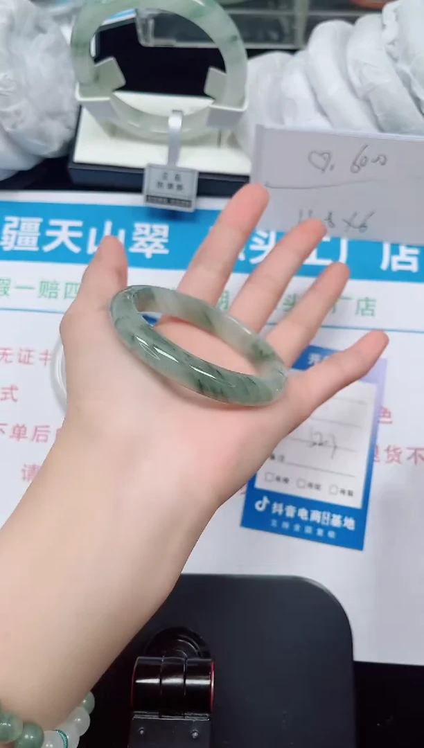 未镶嵌手镯石英质玉114-52/53