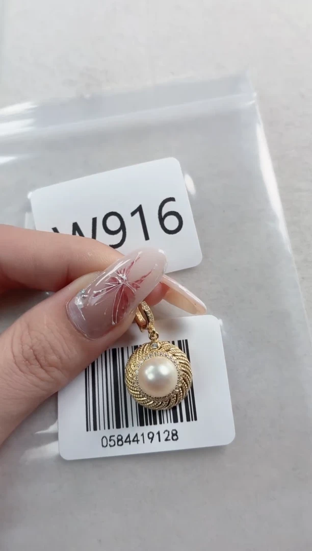 银S925镶嵌吊坠海水珍珠W916