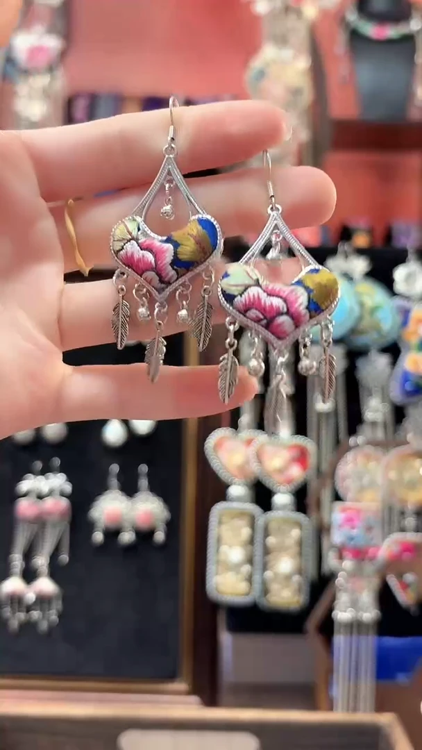 织绣 云织谣民族风精美饰品   118