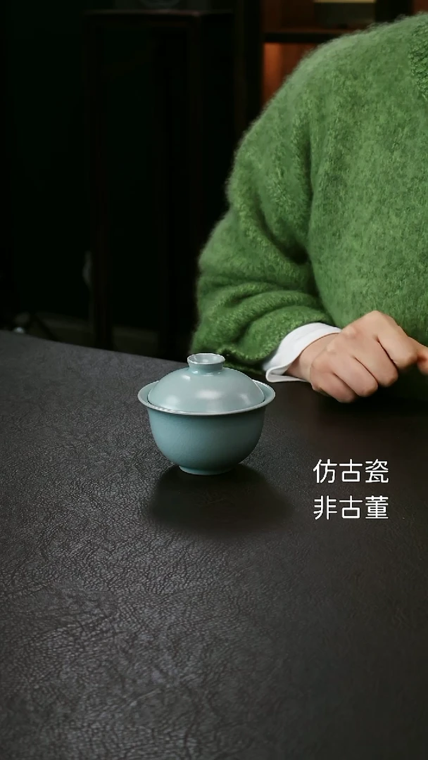 其他两才元宝盖碗62