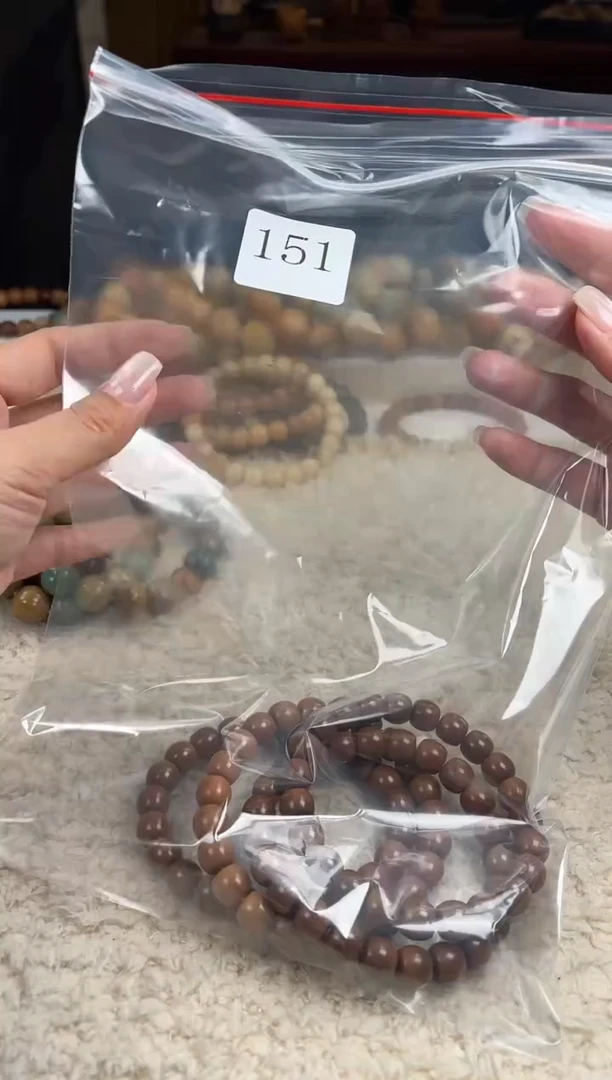 【闪购商品】菩提根/象牙果手串10.5瑕疵不挑（151）