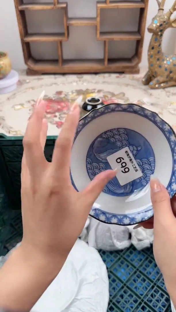 瓷片淡*X         699