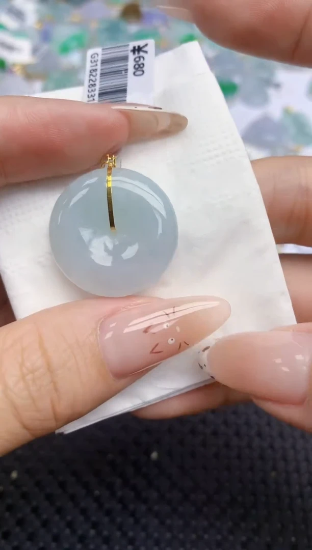 翡翠18K金镶嵌颈饰224   天然翡翠A货