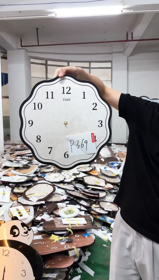 横款孤品微瑕果果闪购P369