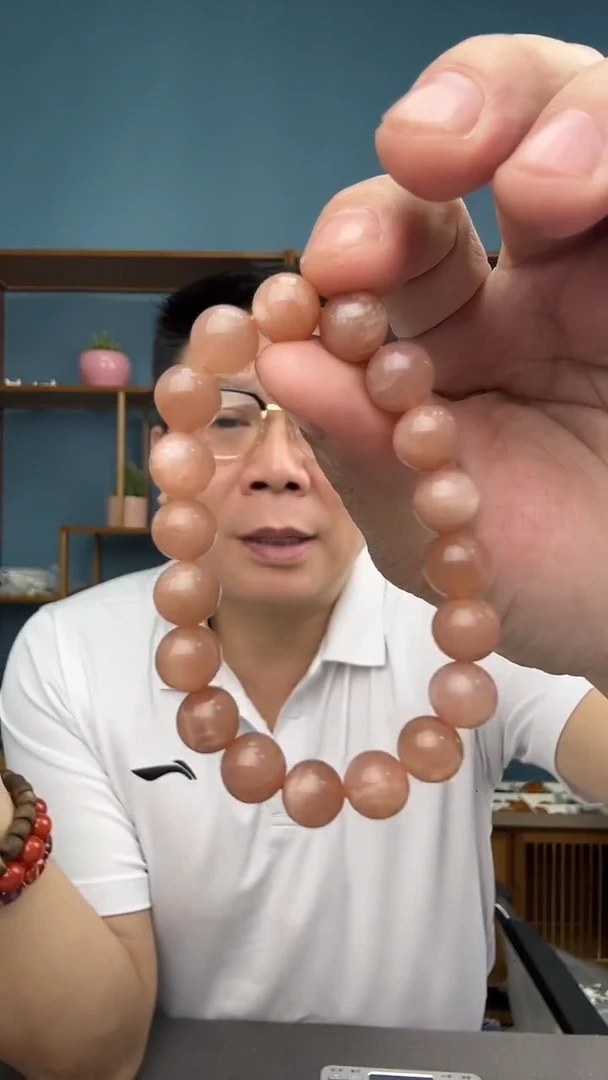未镶嵌琥珀裸石呵**宝23（有瑕介意勿拍）