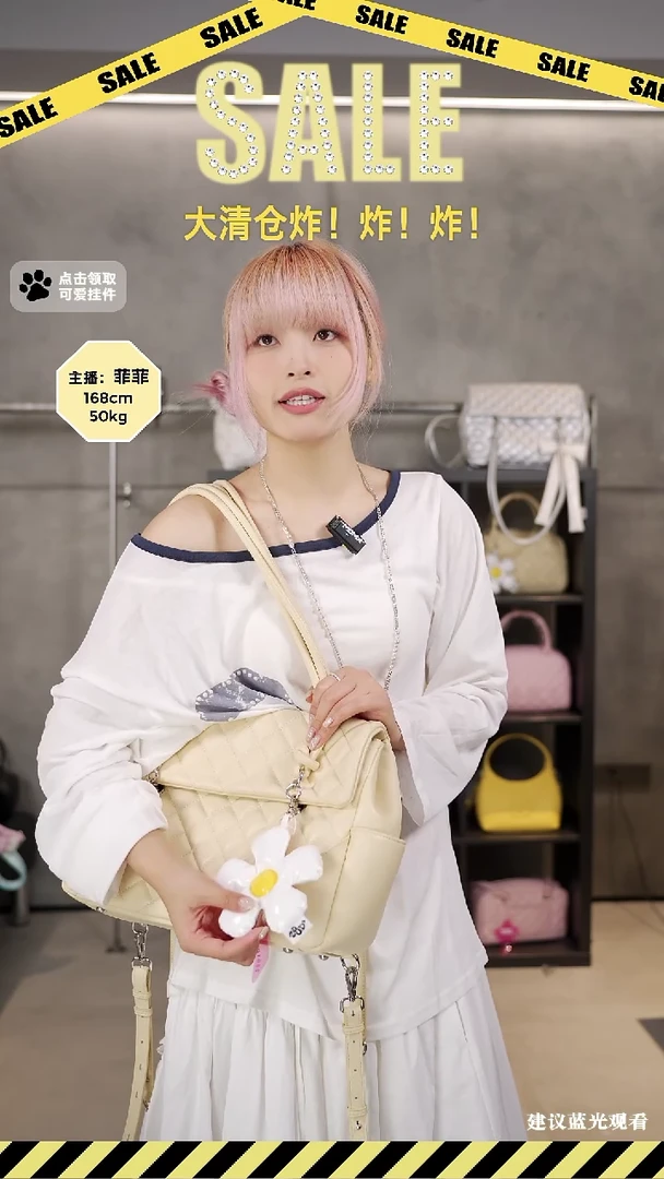 人造革2P90052huang微瑕no退换